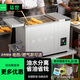 猛世油水分離油炸鍋商用電炸爐電炸鍋大號油炸專(zhuān)用鍋串機炸油條機自動(dòng)控溫小吃炸雞排雞扒薯條機麻花機 【電熱款】臺式25升丨4KW