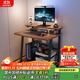 心有良家小型臺式電腦桌家用學(xué)習桌帶輪電競游戲桌A115黑橡木色60cm