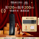寶麗（POLA）進(jìn)口碧艾清透爽膚水保濕護膚精華水化妝水生日禮物送女友 B.A清透化妝水
