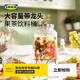 宜家（IKEA）VARDAGEN瓦達恩玻璃冷水壺帶龍頭大容量盛水壺家用涼水壺 帶龍頭水罐5.0L