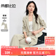 尚都比拉通勤西服套裝女秋季新款免搭配氣質(zhì)短款小西裝外套+直筒褲兩件套