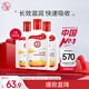 大寶SOD蜜200ml 3件套身體乳液面霜男女士潤膚保濕霜面部護(hù)膚品