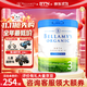 貝拉米（Bellamy's）澳洲進(jìn)口貝拉米白金DHA有機A2蛋白奶粉嬰幼兒配方奶粉800g/罐 【推薦買(mǎi)9罐 贈價(jià)值399越野車(chē)】3段1罐 效期27年5月