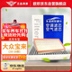 歐積活性炭汽車(chē)空調濾芯+空氣濾芯濾清器空調格/10-16款寶來(lái)-1.4T