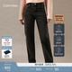Calvin KleinJeans四季款女士潮流美式復古ck微彈洗水高腰闊腿牛仔褲J224475 1BY-牛仔深灰 28