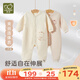 拉比嬰幼兒連體衣新生兒男女寶寶夾棉保暖2025秋裝哈衣爬服2件裝 卡其 80cm