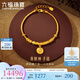 六福珠寶福滿(mǎn)傳家足金黃財神黃金手鏈盤(pán)纏金手串送禮 計價(jià) F63G0069DS 13.56克(含工費1600元)