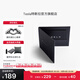 特斯拉（Tesla）官方 卡片鑰匙方便攜帶原廠(chǎng)出品操作簡(jiǎn)單