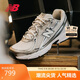NEW BALANCE 運動(dòng)鞋25年男鞋女鞋百搭輕便舒適老爹鞋740系列U740WN2 36