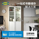 宜家（IKEA）BILLY畢利玻璃門(mén)書(shū)柜帶門(mén)落地收納客廳置物柜儲物柜書(shū)架 2門(mén)白色80x30x202cm