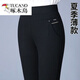 啄木鳥(niǎo)（TUCANO）中年女褲高腰彈力春夏2025新款休閑褲女修身顯瘦小直筒褲子女 黑色夏季長(cháng)褲 薄款 3XL 建議115-130斤