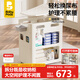 babypods尿布臺嬰兒護理臺多功能可移動(dòng)新生兒換尿布操作臺按摩撫觸臺