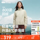 蕉下（beneunder）外套女氣絨立領(lǐng)輕量速熱保暖棉服休閑機洗CL001輕煙咖L