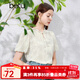 百圖betu女裝夏季新款襯衫新國風(fēng)木耳邊泡芙蕾絲雙層短袖2405T34 淺杏色 M