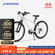 迪卡儂自行車(chē)山地車(chē)EXPL100青少年山地車(chē)6速24寸學(xué)生通勤單車(chē)-4984166