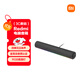 小米（MI）Redmi 電腦音箱 金耳朵音質(zhì)認證 RGB 氛圍燈內置麥克風(fēng) 小米華為聯(lián)想戴爾通用 高保真音響