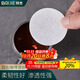 拜杰意式咖啡機手柄圓形粉碗濾紙濾水紙粉碗濾紙咖啡濾片58mm100張