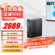 銘凡MS-01酷睿i9-12900H/13900H雙萬(wàn)兆四網(wǎng)口迷你主機工作站電腦mini主機高性能游戲辦公商務(wù)臺式機 MS-01(i5-12600H 12核16線(xiàn)程) 準系統/無(wú)內存硬盤(pán)系統