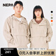 NEPA耐葩戶(hù)外男女Anorak連帽夾克換季外套7JC0661 淺灰色 180/96A