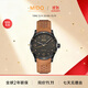 美度（MIDO）瑞士手表 舵手系列 長(cháng)動(dòng)能 時(shí)尚休閑 自動(dòng)機械皮帶男表