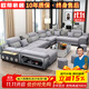 歐蒂家居沙發(fā)客廳2025新款現代簡(jiǎn)約輕奢科技布藝沙發(fā)實(shí)木沙發(fā)大小戶(hù)型家具 七件套+茶幾電視柜(配4小凳子) 【彈簧乳膠+松木框】加厚貓抓布