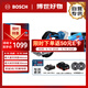 博世（BOSCH）電鋸木工專(zhuān)用電圓鋸鋸木頭18V鋰電無(wú)刷電機GKS18V-44雙電+2個(gè)鋸片