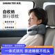 蕉趣旅行u型枕護頸枕頭脖子坐飛機開(kāi)車(chē)頭枕午睡枕睡覺(jué)可便攜收納 淺藍