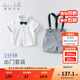 戴維貝拉（DAVE＆BELLA）禮服表演服裝演出服夏季兒童男童紳士帥氣短袖套裝嬰兒寶寶夏裝 白色 90 cm（建議身高80-90cm）