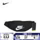 耐克【滔搏運(yùn)動(dòng)】Nike耐克中性NK HERITAGE腰包DB0490-010 DB0490-010 F