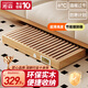 湘森實(shí)木取暖器室內烤火爐暖腳器長(cháng)方形烤火箱保暖暖足器辦公室取暖烘腳神器WY 【實(shí)木耐用100*40cm】超薄好收納