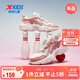 特步（XTEP）兒童花瓣鞋2.0女童輕盈防水防風(fēng)革面旋轉扣休閑鞋純凈粉/顆粒粉33