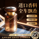 點(diǎn)氛車(chē)載香薰汽車(chē)香水車(chē)內用高級正品香氛高檔持久留香除味男士專(zhuān)用 凌霄古龍丨天然香料丨全車(chē)飄香
