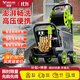 蔚瀾（WEILAN）洗車(chē)機高壓洗車(chē)泵家用220v大功率水槍庭院商用清洗機