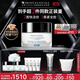 修麗可AGE面霜48ml 護(hù)膚品玻色因抗糖抗皺抗老緊致生日禮物送女友