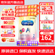 美贊臣（MeadJohnson)港版A+安嬰兒DHA+HMO嬰幼兒寶寶奶粉荷蘭原裝進(jìn)口 美贊臣安嬰寶A+ 2段850g 6罐