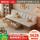 愛(ài)得華庭實(shí)木沙發(fā)冬夏兩用日式客廳小戶(hù)型抽屜式可儲物無(wú)扶手直排地臺沙發(fā) 單+雙2.25米 海綿坐包