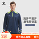 卡爾美（KELME）訓練服男秋冬足球長(cháng)袖T恤跑步運動(dòng)半拉鏈套頭衫 深藍色 L