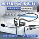 利威朗電腦耳機(jī)臺(tái)式筆記本專用USB電競游戲頭戴不入耳掛耳式有線HIFI耳麥麥克風(fēng)二合一K歌聲卡耳返監(jiān)聽 【Type-C+USB接口】超清耳麥+久戴不痛
