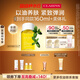 嬌韻詩(shī)身體護(hù)理油100ml緊致彈潤(rùn)淡紋天然調(diào)和SPA護(hù)膚品教師節(jié)禮物送老師