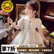 G.DUCKKIDS公主裙女童連衣裙新中式兒童裙子夏裝2025新款女孩旗袍生日禮服 米白色 130 （建議身高120cm 8-9歲）cm