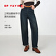 EP雅瑩[三明治鵝絨]彈力高腰寬松加絨加厚直筒牛仔褲2025秋冬新款J616A 藍色 三明治鵝絨  L