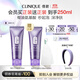 倩碧紫胖子潔面泡125ml氨基酸洗面奶清潔敏感肌護(hù)膚品生日禮物送女友