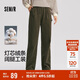 森馬（Semir）休閑褲女冬純棉燈芯絨半松緊腰打褶寬松闊腿褲工裝褲101724127004