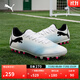 彪馬（PUMA）MG短釘貼合耐穿訓練足球鞋男人造草坪釘鞋FUTURE7 107725 白-黑色-粉-01 42