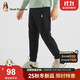 暇步士（Hush Puppies）童裝兒童長褲25秋季新款男童針織長褲休閑褲運動褲 鉆石黑 140 