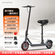 AOVOPRO電動(dòng)滑板車(chē)成人可折疊電動(dòng)車(chē)便攜式代步鋰電池長(cháng)續航代駕車(chē)踏板滑板車(chē)兩輪代步車(chē) X9-42V座椅版/續航約20-30公里
