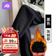 婧麒（JOYNCLEON）孕婦褲冬季加絨外穿休閑運動(dòng)褲托腹衛褲高端歐棉黑色2XLJyk171629