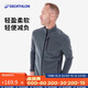 迪卡儂山地徒步搖粒絨保暖夾克墨色XL-4569378