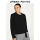 UR冬季新款女裝氣質(zhì)系帶披肩假兩件圓領(lǐng)針織衫UWM950122 黑色 L