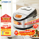 虎牌（TIGER）原裝進(jìn)口【京東專(zhuān)供】電飯煲 Pro 智能IH電磁加熱 土鍋涂層電飯煲家用  4-5人 5L JKT-D18C 